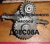 00000002098_1